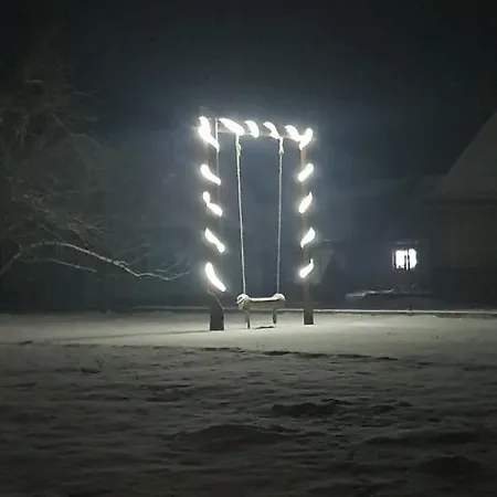 людмила 宾馆