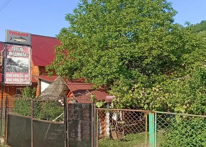 людмила
