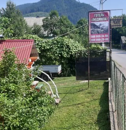 宾馆 людмила