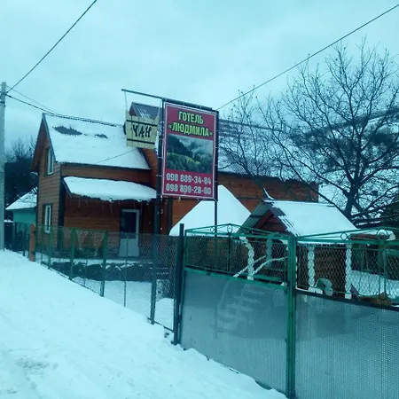 людмила Mini-hôtel